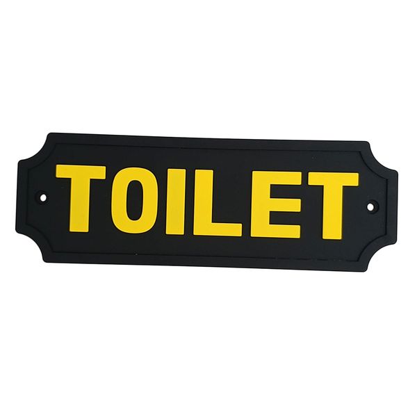 

toilet sign - 16 x 5.5 x 0.4cm, wall art, decorative sign home bathroom decor