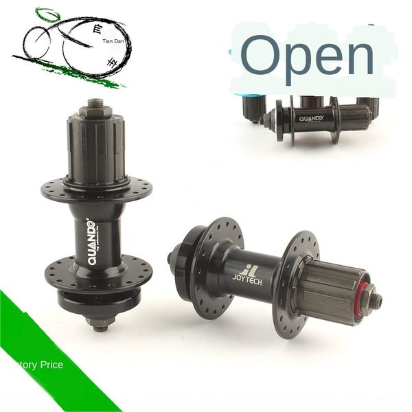 

36sid taiwan taiwan quinton axle kunteng jiuyu disc brake drum/mountain bike card flying flower drum 32/36 hole rear flower drum card type r