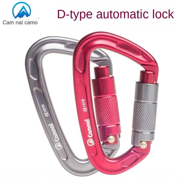 

z4dsh kanle outdoor mountaineering protection rock climbing and cave exploration equipment d-type protection main lock automatic lock door s