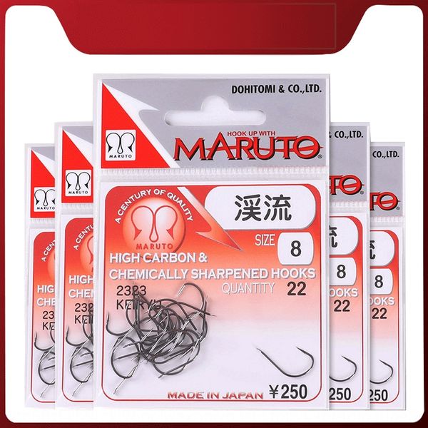 

tofu maruto japanese original licensed goods with barbed black size package stream 2323 small bag small bag fish hook