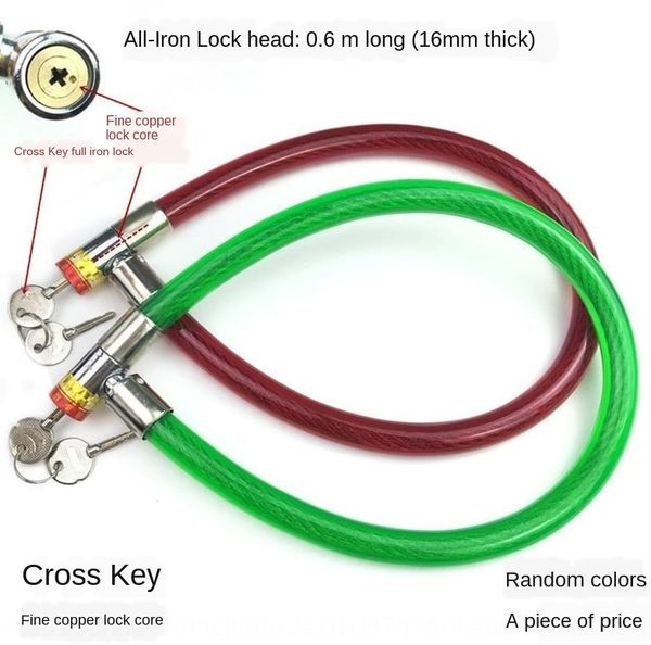 

cabinet children portable electric chain portable door chain lock wheel bicycle bicycle household multi-purpose t