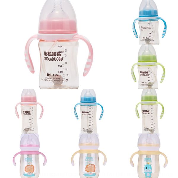 

doraemon milk milk pp sug with handle wide caliber bottle anti-fall anti-flatulence baby bottle multiple specifications