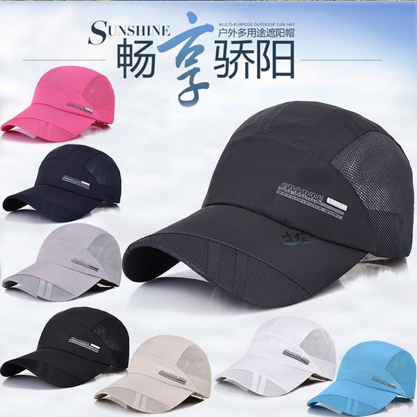 

outdoor sunscreen quick-drying fishing casual baseball sports breathable ultra-light fashion hat sunshade sunshade baseball umbrella, Blue;gray