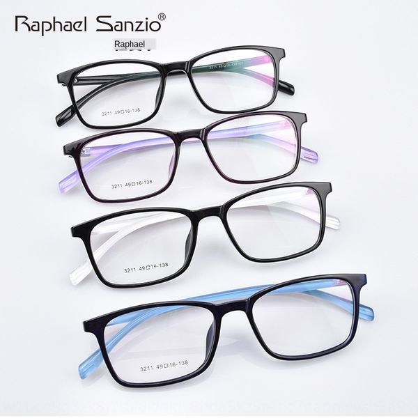 

frame 3211 myopia glasses light texture anti-blue ray eye-protecting universal myopia glasses for men and women, Silver