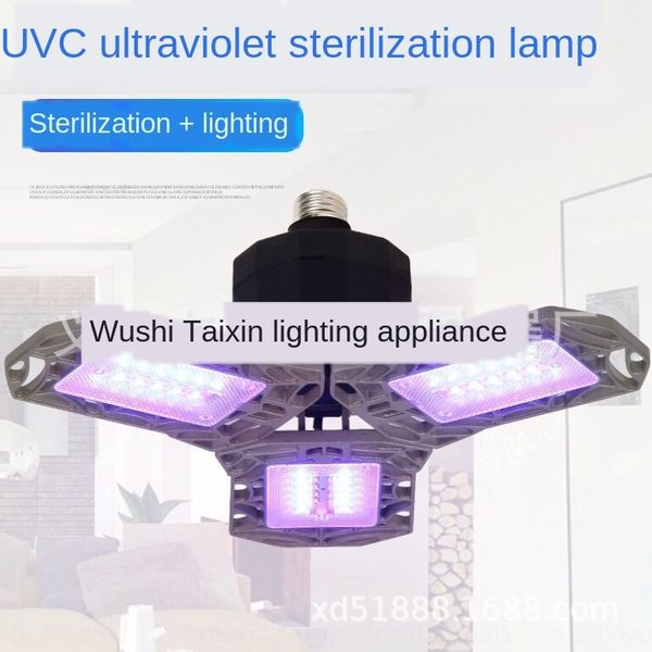 

new uv indoor mini uvc new uv sterilization purplelamp sterilization lighting dual-purpose lamp