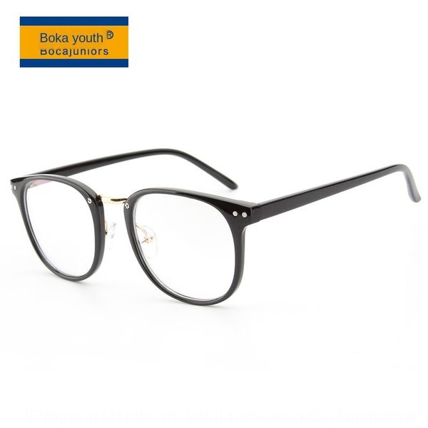 

large double rivet fashionable men's and women's frame fashionable glasses frame student plain glasses p2197, Silver