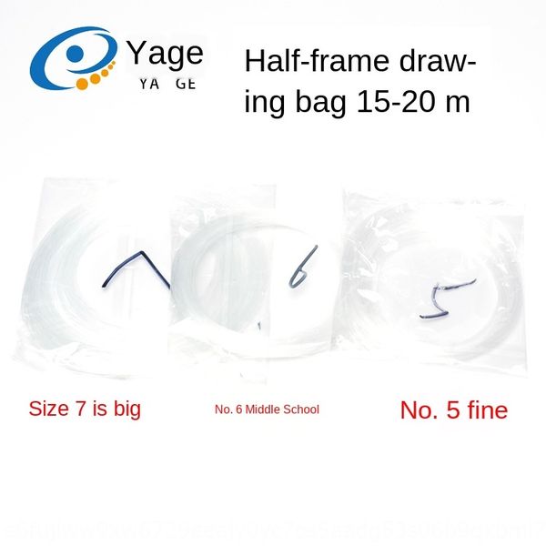 

metal half-frame pull-down accessory glasses drawing glasses accessories transparent fish wire no. 5 6 wire drawing no. 7
