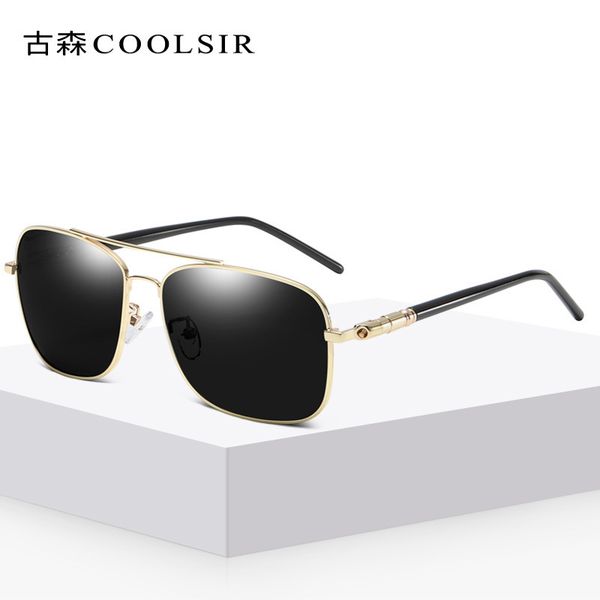 

classic men's fashion trend square anti-uv driving polarized sunglasses 6108, Blue