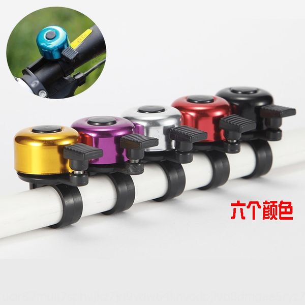 

велосипед велосипед горн горный велосипед маленький рог маленький колокольчик цвет колокол предупреждение ling