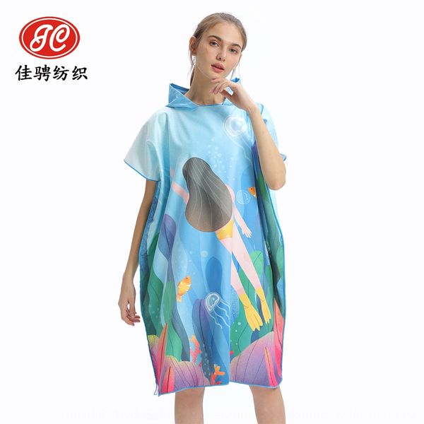 

qm8rv origin printed beach quick-drying change hooded origin printed beach quick-drying cloak bathrobe change hooded bathrobe cl
