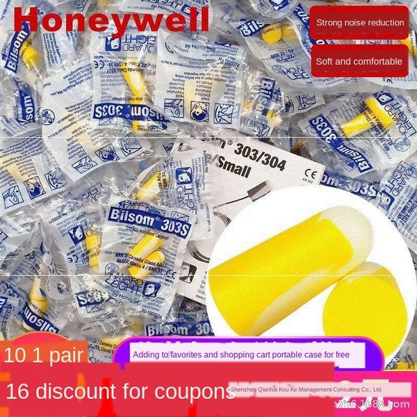

vuihb earplug noiy анти-noie артефакт earplug шумных шумозащитная сек искусственный профессиональная сторона сон звуконепроницаемых студенто