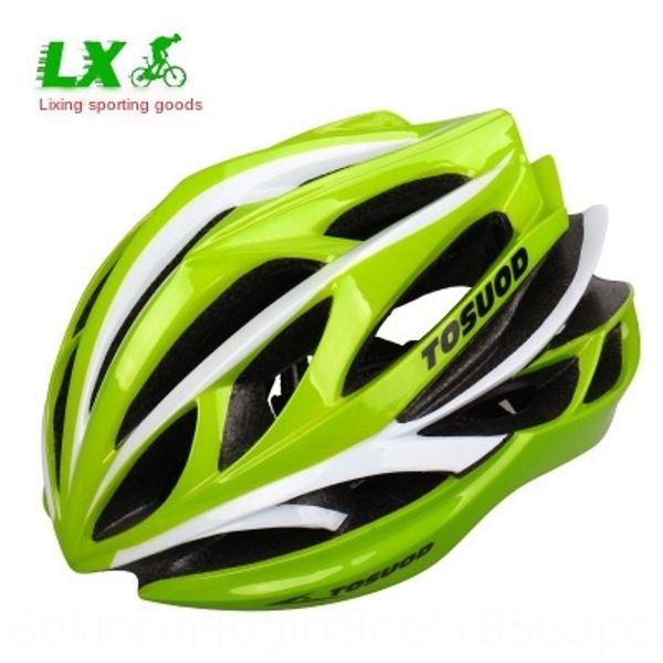 

children's riding bicycle ultra-light electric vehicle integrated electric vehicle helmet safety helmet