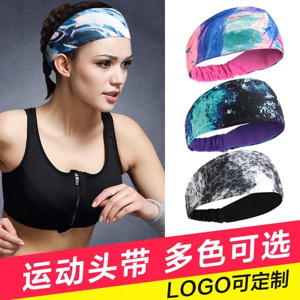 

letyi sports headband basketball scarf headscarf lycra breathable sweat-absorbing and sweat-relieving belt basketball fitness running sweat, Yellow;black