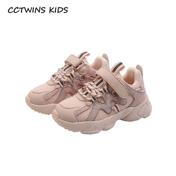 

cctwins kids shoes 2020 autumn baby girls casual trainers boys fashion sport sneakers children mesh breathable shoes fs3839, Black
