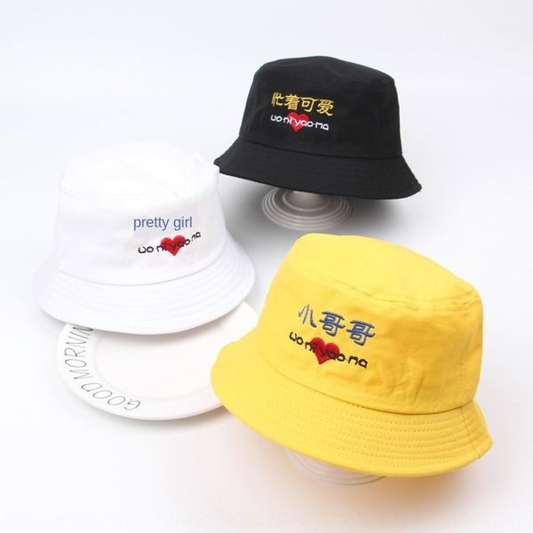 

fisherman children's basin little brother little sister busy cute casual bucket bucket fisherman hat children's sun hat, Blue;gray