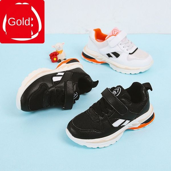 

humanistic basketball sneakers children's children's sports shoes boys' breathable basketball shoes 67011+57011, Black