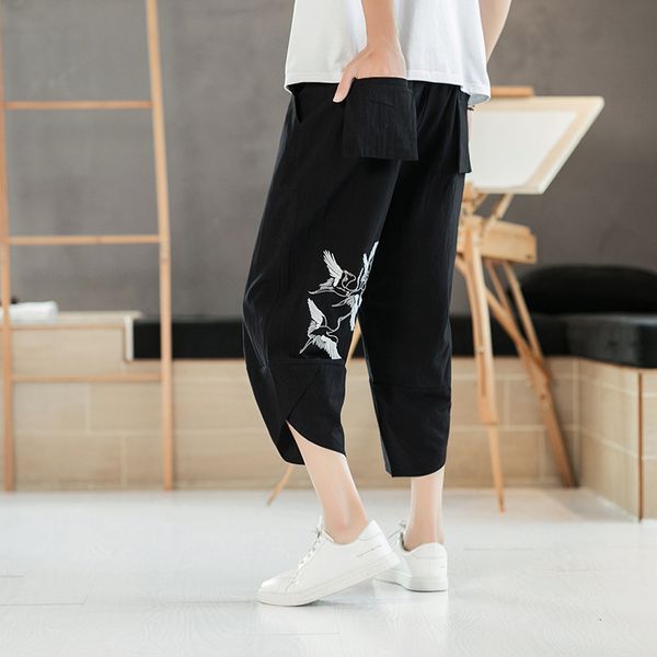 

punk street star male cross pants low rise lantern pants men ultralarge harem print hip hop jogger trousers harem, Black