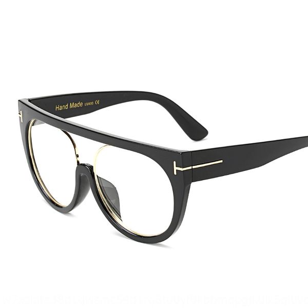 

97260 plain fashionable large with myopia 97260 plain fashionable large frame glasses with myopia frame glasses, Silver