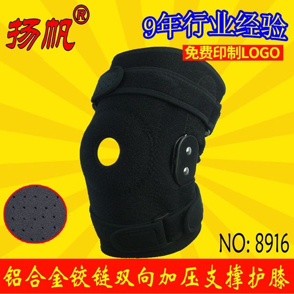 

zx5uk mountaineering knee pads outdoor sports aluminum alloy support equipment steel plate outdoor sports protection protection knee pads pr, Black;gray