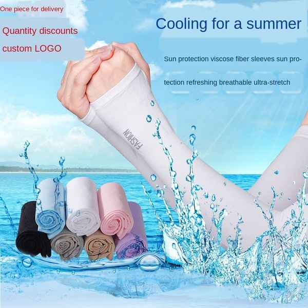 

upgraded summer running men's same ice silk oversleeve outdoor driving riding sunscreen pullover sunscreen oversleeve, Black