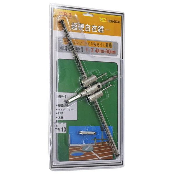 

diy adjustable aircraft type hole opener woodworking plastic spot light opening integrated ceiling hole opener sound reamer