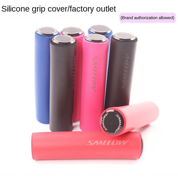 

mountain bike silicone glovesgloves and gloves shock absorbing silicone handle cover sponge handle cover