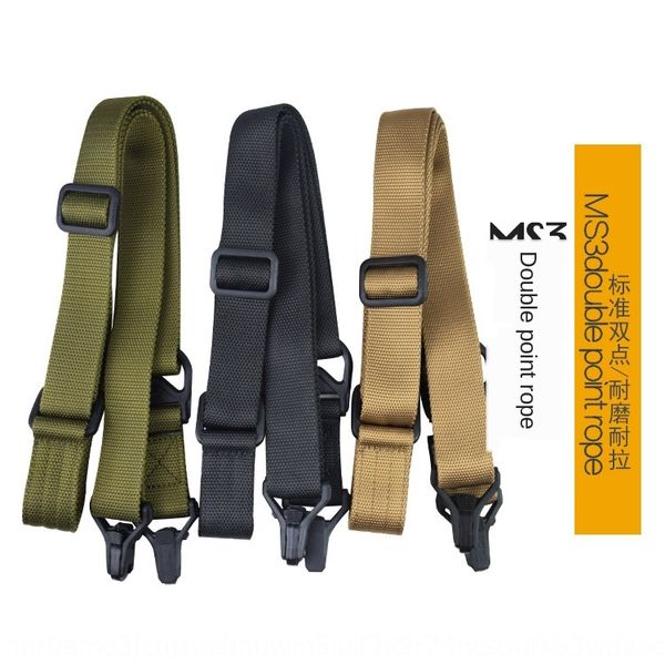 

9de7o ms3 double-point gun mountaineering safety mgp tactical strap protectiontask ms3 double-point function gun mountaineering safety funct
