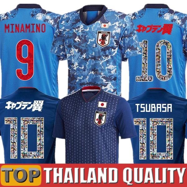

fans & player version 20 21 japan soccer jerseys 2020 tsubasa atom cartoon number fonts home football shirts thailand quality uniform, Black;yellow