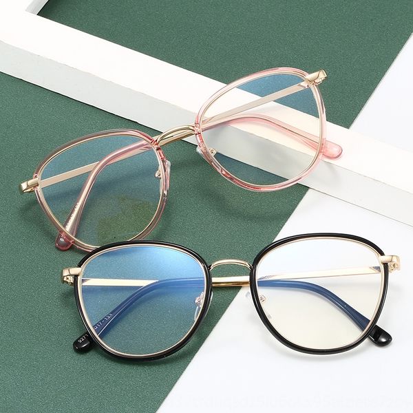

eyes men's fashion plane glasses anti-radiation anti-blue-ray frame glasses women's web red face small plain artifact 9271, Silver