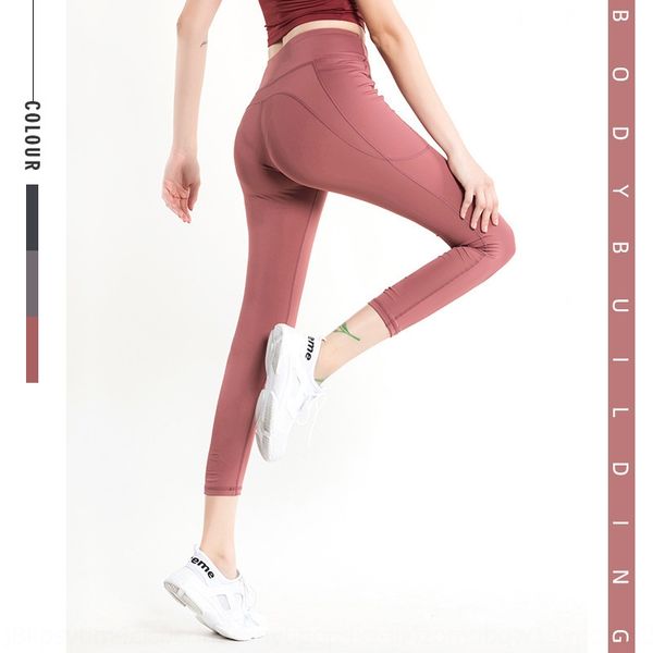 

line high waist hip lifting trousers women's ins leisure yoga pants yoga pantsrunning fitness quick-drying fitness clothes, White;red