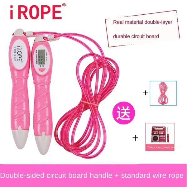 

gihde irope electronic counting rope skipping timing fixed number for senior high school entrance electron electron examination men an