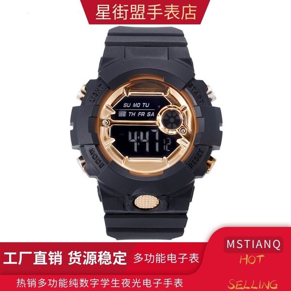 

men's electronic female student waterproof ins style electronic watch korean style simple leisure sports fashion couple watch, Blue