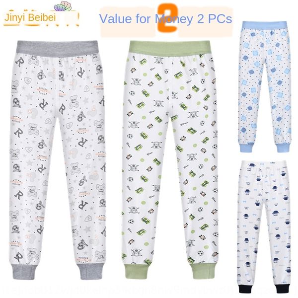 

5tfbe warm cotton boy's boy's cotton autumn baby's bottoming single pajamas children's 2 underpants underpants children, Black;white