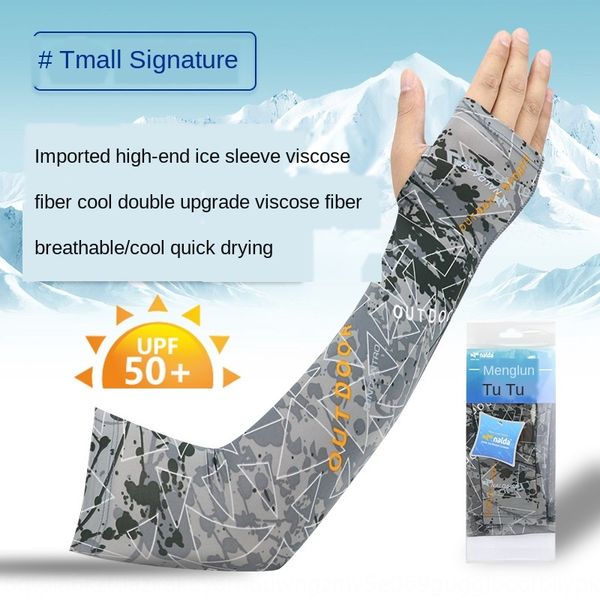 

jnwbk nalda korean-style sun-proof driving silk uv-proof long loose arm nalda korean-style sun-proof sleeve driving ice silk ice sleeve uv-p, Black