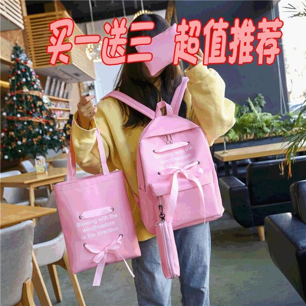 

gwrum internet celebrity 2020 new junior high school student bag female korean primary school student large capacity canvas backpack backpac