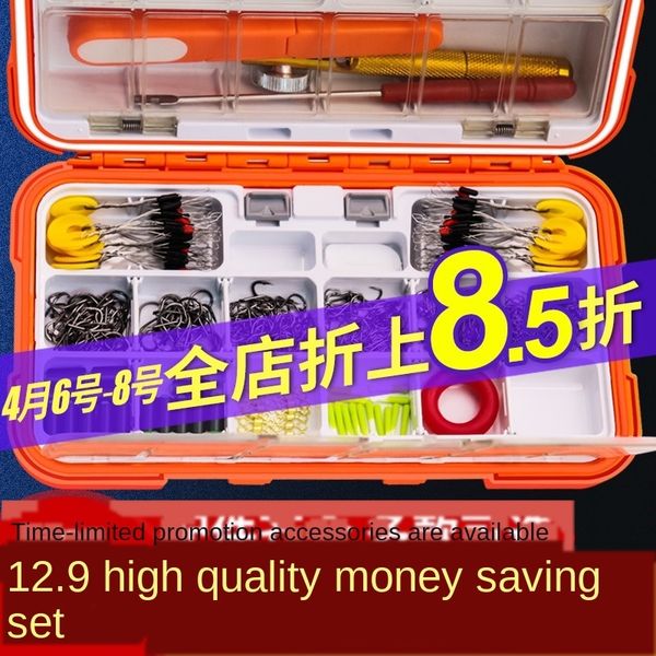 

finished accessories set line combination full set fish box fishing hook bulk fishing gear accessories tied fish hook
