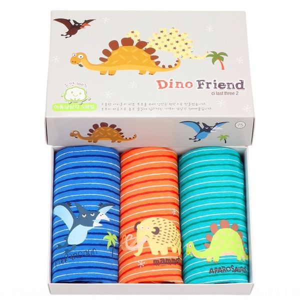 

boxer cartoon pure cotton printed medium and large children's shorts underpants and underwear baby's underwear children's, Camo