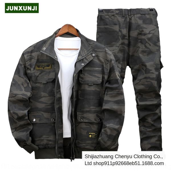 

vg8ve suit men's cotton outdoor special forces autumn thickenedtraining forfans stretch camouflage suit men's cotton outdoor stret, Gray;blue