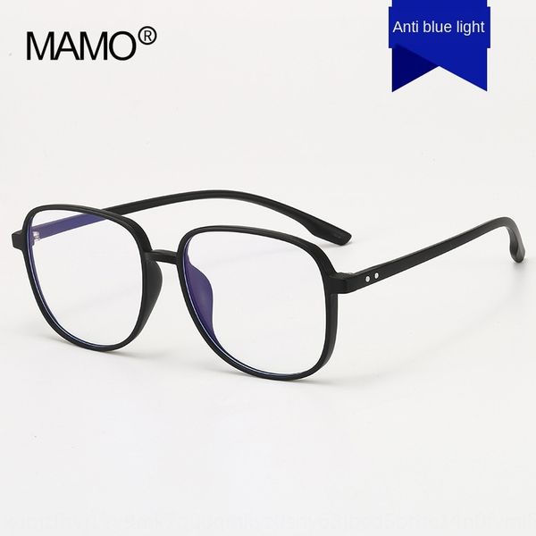 

m3001 new korean square tr90 frame light anti blue mobile phone goggles light plain mirror internet red mobile phone computer goggles, Silver