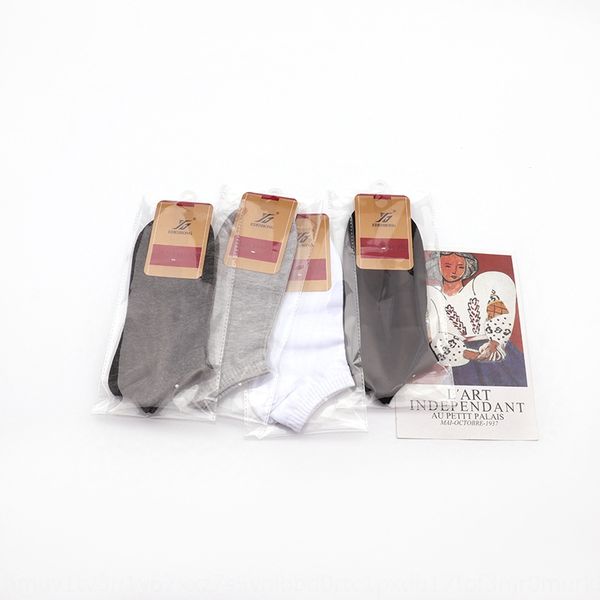 

98n2r ideshang men's summer shallow mouth solid color breathable ideshang men's summer shallow mouth stud solid color student spor, Black