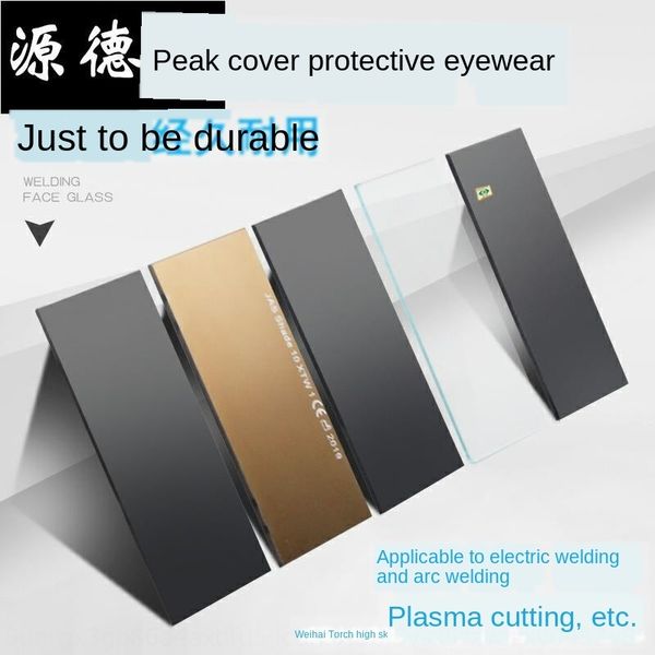 

welder argon arc protection protection mask black lens anti-glare non-glare welding cap black and white glass welding lens