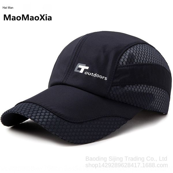 

c6ipk summer men' and women' outdoor sports net baseball cap korean outdoor sports quick-drying sunshade sun-proof baseball cap, Blue;gray