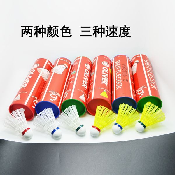 

oliver nylon wool ball badminton badminton pro tec5 plastic ball over 10