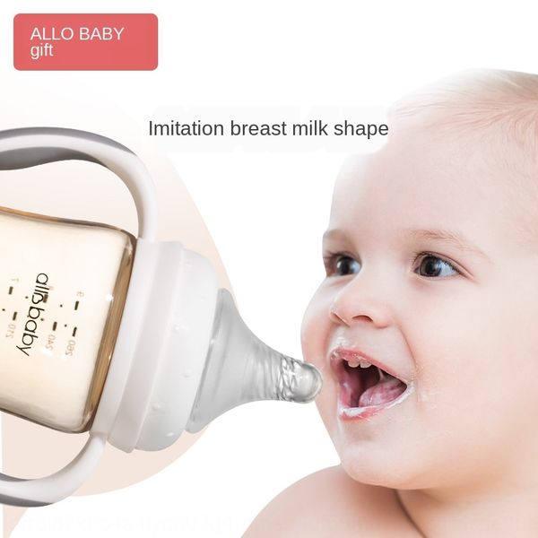 

allobaby ppsug широкого калибр с молоком бутылки молоко бутылки соломенной ручкой падение анти метеоризм ребенок 260ml