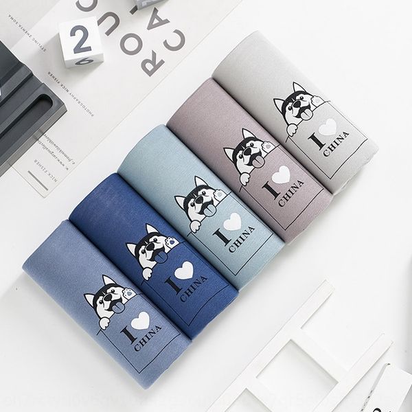 

детские студенты мужского пола модальных средней школы боксер штаны большой мальчик мальчик боксер брюки подростки белье мужчина средних тал, Camo