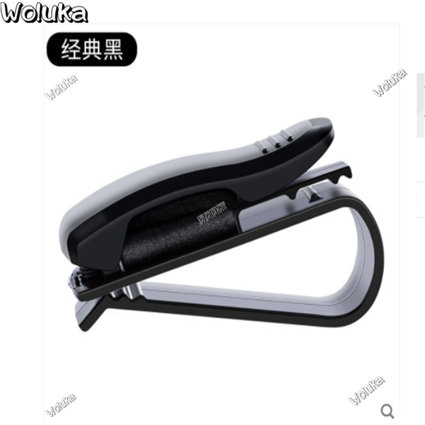 

car glasses clip multi-purpose vehicle sunglasses bracket car eye box creative sun visor storage clip cd50 q06