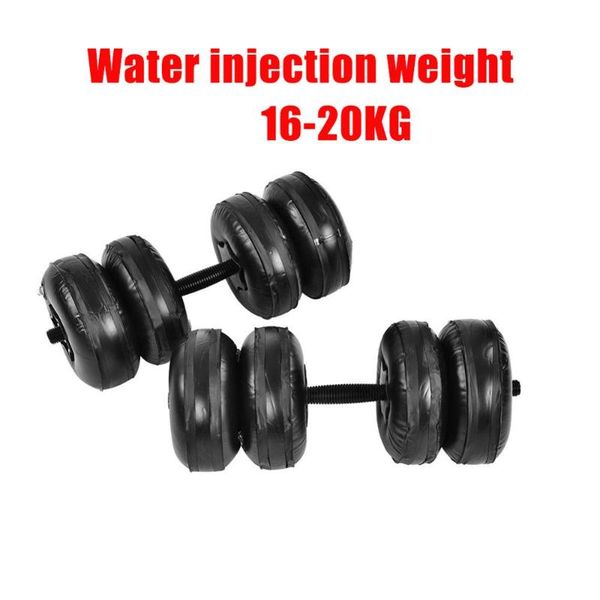 

16-25kg water-filled removable and adjustable fitness water-filled dumbbell fitness equipment can adjust convenient water injec