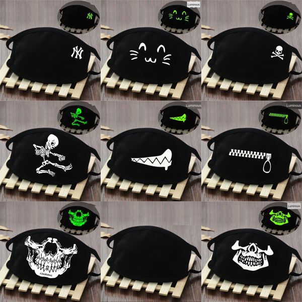 

new starry sky cycling skull scarf print hairband mask outdoor face skull scarf headband light breathable edc soft magic headwear k95 #95#54, Black