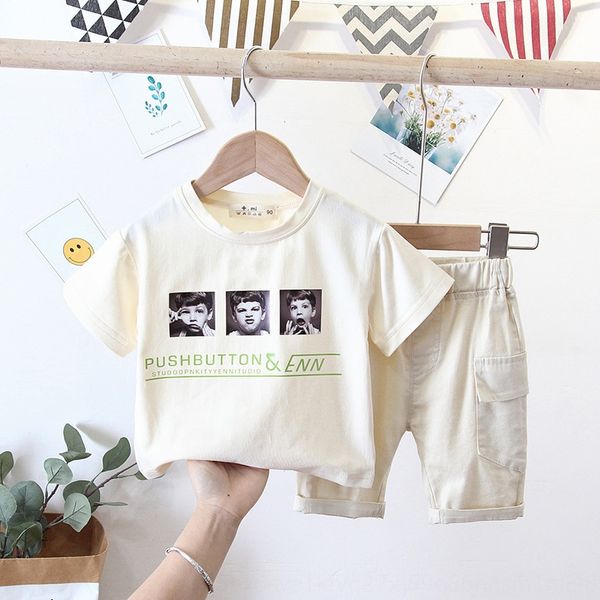 

малики лео желого дание жђн его ип коѬейкого ком бѬки бѬки ко