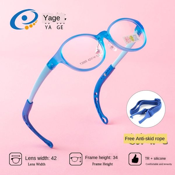 

jagger tl3005 new small silicone glasses children's silicone frame anti-fall glasses frame myopia hyperopia amblyopia, Silver